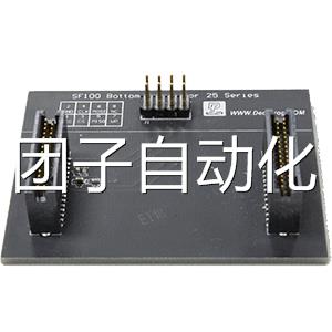 转接板 SF100-Bottom-Board 品牌:dedigrop询价