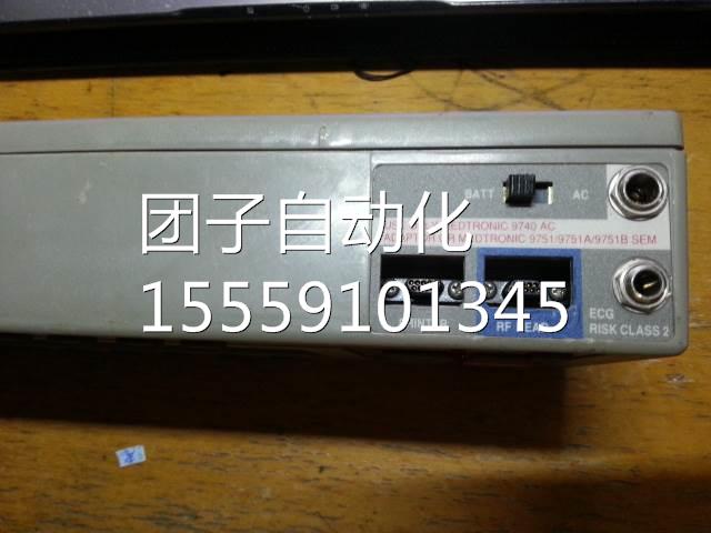 M7oetrnic 91d0a询价