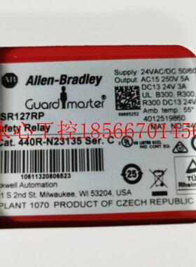 议价罗克韦尔 安全继电器 MSR127RP 440R-N23135 / 440R-N23131￥
