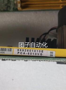 A原装拆机研华PCA-6010VG工控CPU卡工控机主板 实物图询价