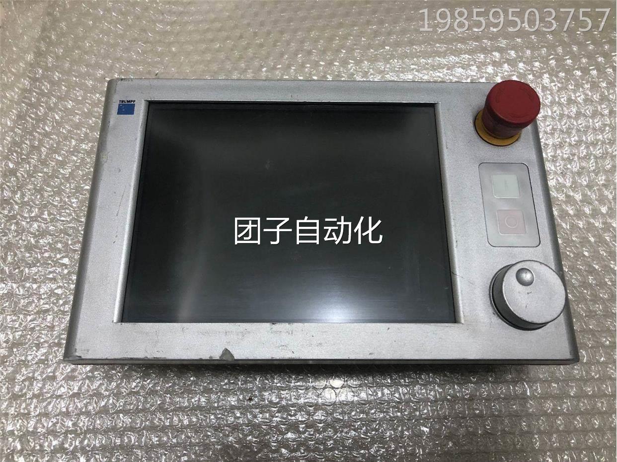 TRUMPF OP84通快控制屏OP84 1382094询价