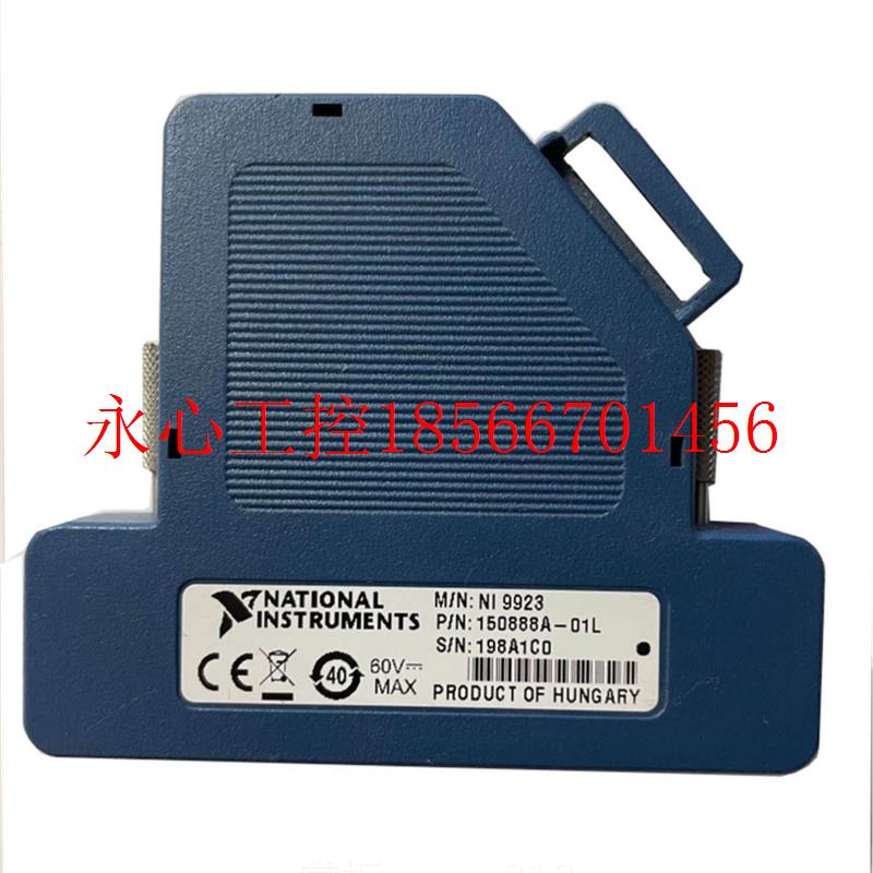 议价现货美国NI 9923 面向37针D-SUB模块前按装接线盒￥