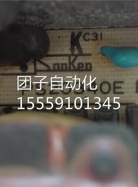 PS234 0EM/3DL 41W 0欧询价