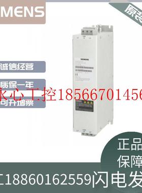 议价V90/C2进线滤波器6SL3203-0BE21-2VA0全新6SL32030BE21￥