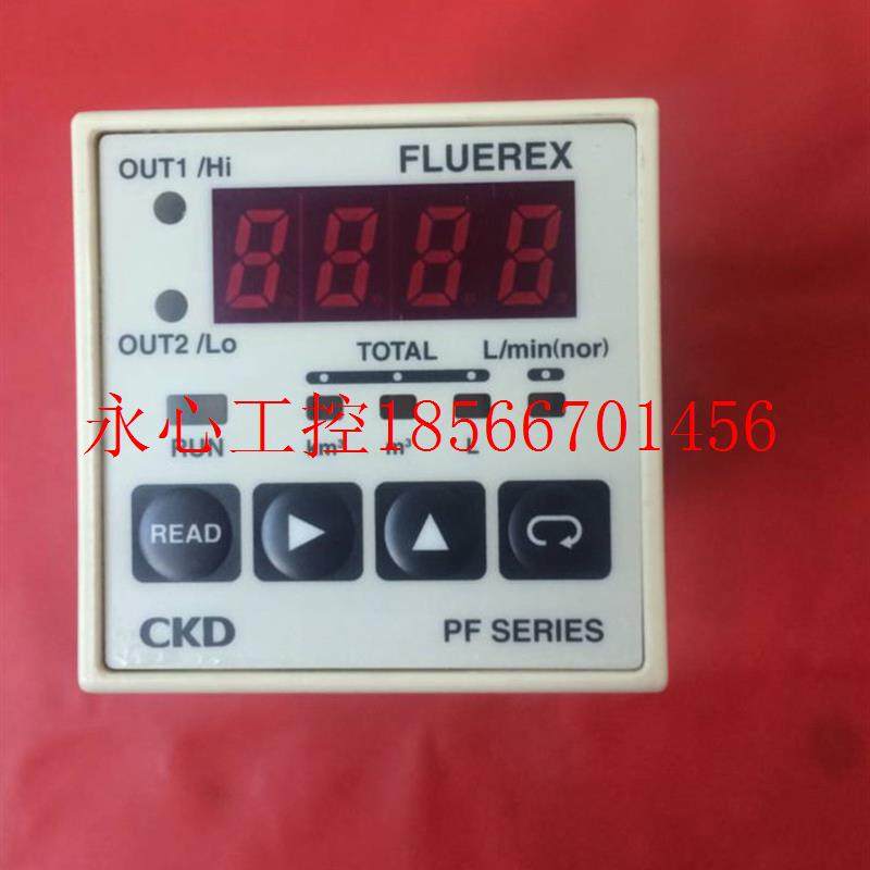 议价PFD-402-N1    DC24V￥,农机/农具/农膜,拉幕/开窗机,淘宝优惠券,粉丝福利购,淘宝优惠卷