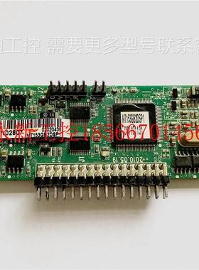 议价MT153GB2DSP1汇川变频器MD280和320系列包好的小立板竖板￥