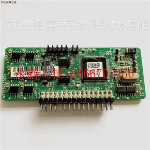 议价MT153GB2DSP1汇川变频器MD280和320系列包好 小立板竖板￥