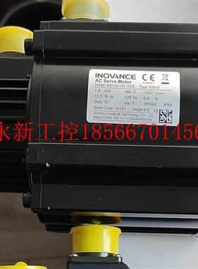 议价全新汇川伺服电机MS1H3-18C15CD-A331Z现货￥