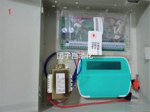 DSC报警主机PC1832 有几询价 PK5501液晶键盘 机箱