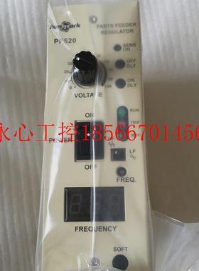 议价全新 原装 正品 台湾汉马克/hanmark振动盘控制 PF-520 PF5￥