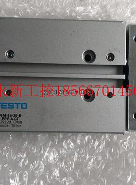 议价全新无包装 原装 FESTO 费斯托 DFM-16-20-P-A-GF 529120 ￥