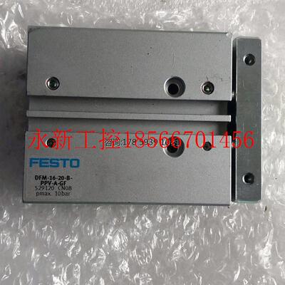 议价全新无包装 原装 FESTO 费斯托 DFM-16-20-P-A-GF 529120 ￥