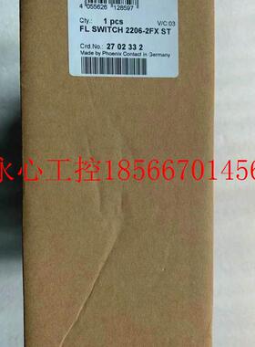 议价正品 进口菲尼克斯交换机 FL SWITCH 2206-2FX ST 订270233￥