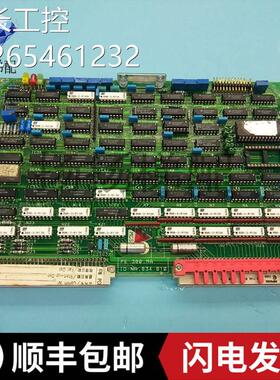 迅达电梯印板ID-NR834810 834811进口板PE380现货原装秒发询价