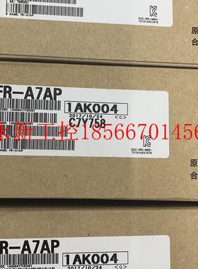 议价FR-A7AP FR-A7NC FR-A7NP-E KIT FR-A7AR FR-A7NS三菱￥