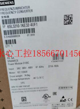 议价6SL3210-1KE32-4UF1G120C变频器132.0KW全新原装三相交￥