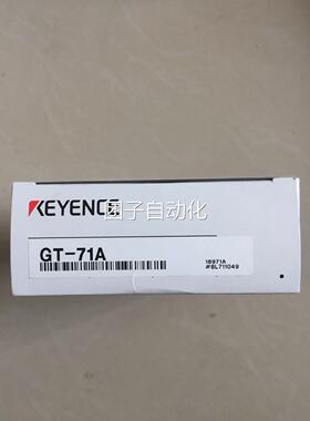 日本全新原装 KEYENCE基恩士传感器 接触式放大器GT-71A GT-72A询