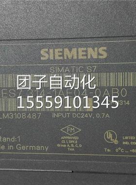 64S 7314-1AE0-0AB0PELC 西询价