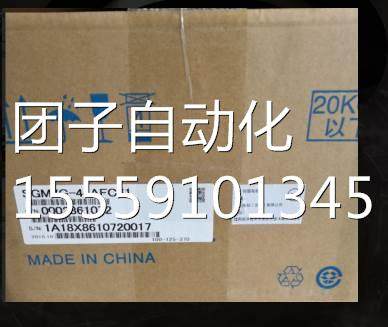 SGM/7G-75/44/5/3044/09C/13/20A7651/AFC61/6C 原装安川电机问价