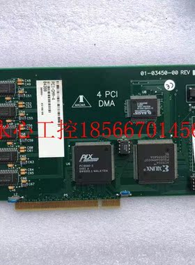 议价  PCI-DMR-4 01-03450-00  REV B0 4 PCI DMA￥