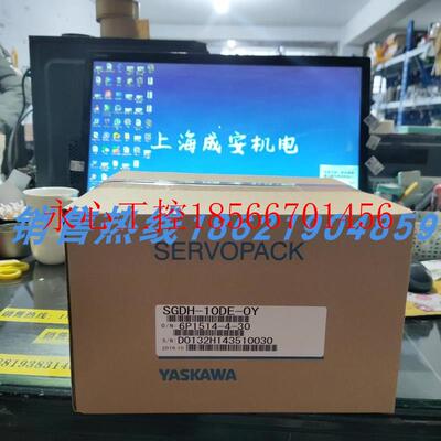 议价SGDH-10DE-OY安川伺服 原装进口 现货销售  欢迎询价￥