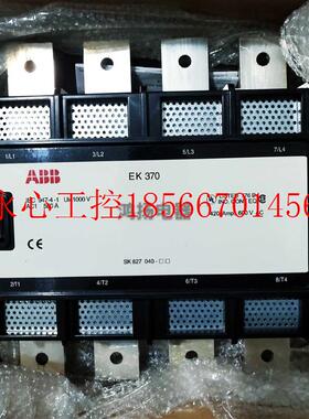 议价ABB EK370 EK370-30-11 110V  220V  380V￥