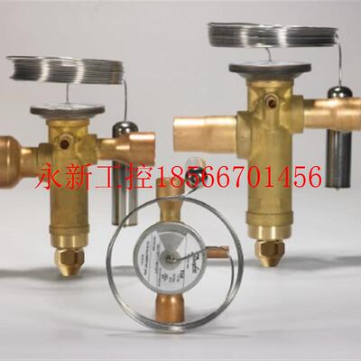 议价DANFOSS丹佛斯能量调节器TGHE40 067N8311冷库机组热气旁通￥