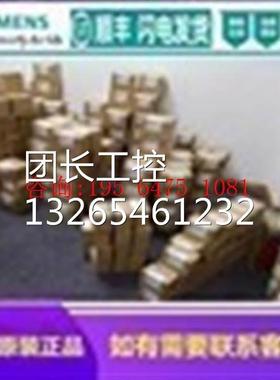 6FX5002-5DS01-1AF06FX8002-5CS01-1AF01AB01AC01AD01AE01AF01AG0