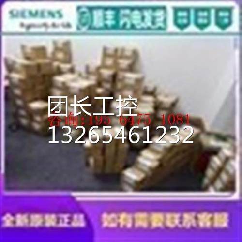 6FX5002-5DS01-1AF06FX8002-5CS01-1AF01AB01AC01AD01AE01AF01AG0