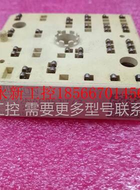 议价SKIIP22NAC063IT42￥