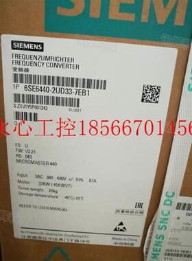 议价G120变频器PM240功率模块2.2KW 6SL3224-0BE22-2UA0/2AA0￥