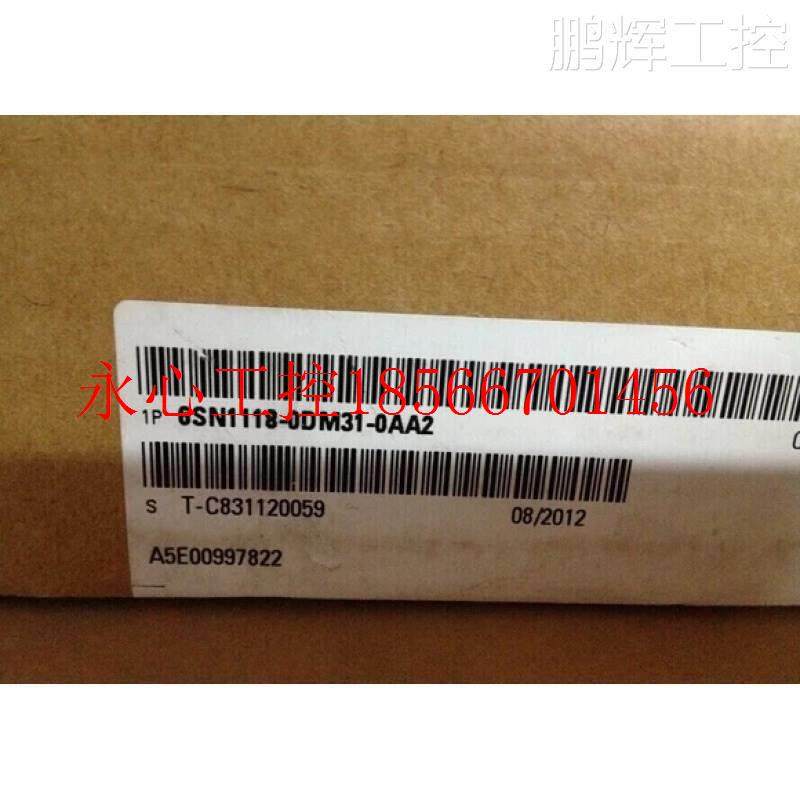 议价6SN1 118 6SN1118-0DM31/0DJ23-0AA2/0AD11-0AA0/0DM31-0AA￥