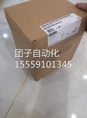 6S75451-1AD00-0AB0 西门子7-1500通讯模块E 6ES7S411AD000AB0询