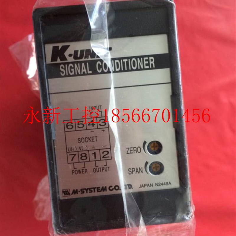 议价KSP-2A-R-ME   4-20mA   DC24V￥