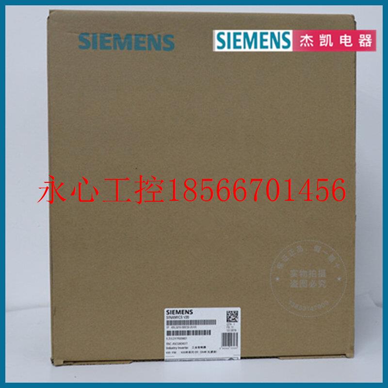 议价原装SIEMENS变频器6SL3210-5BE32-2UV0 全新正品¥