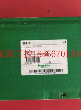 议价继电保护   微机综合保护   Sepam 系列 模块    MES12￥