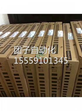 西5门子6FC203-0AC00-01AA0数控操作面板FC523-06AC00-1AA0询价