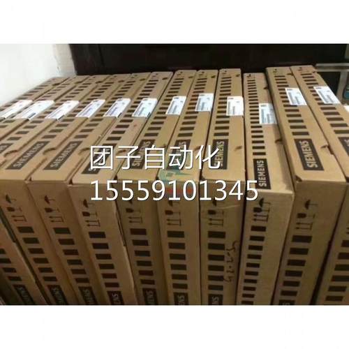 西门子6FC503-0AC00-21AA0数控C操作面A板6FC5203-0A00-1A0询价