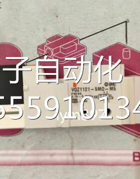 日1本SMC原装全新V0Q1Z21-5M/5M/5L/5LO/5MOB/5G/5MB-M5/C4/C6/N7