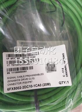 61FX5002D-2C1-1AF0/6FX6002-2DC10-AF0/6FX8002-2DC10-10AF0问价