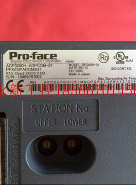 议价36100006-01      AGP3000H-ADPCOM-01议价￥