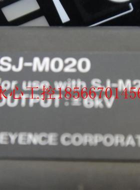 议价基恩士控制器 SJ-M200  SJ-M020G 整套现货￥