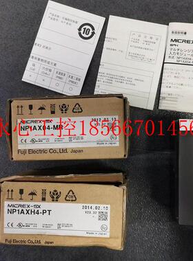 议价全新*NP1AXH4-TC NP1AXH4-PT NP1AXH4-MR  FUJI富士PLC模块￥