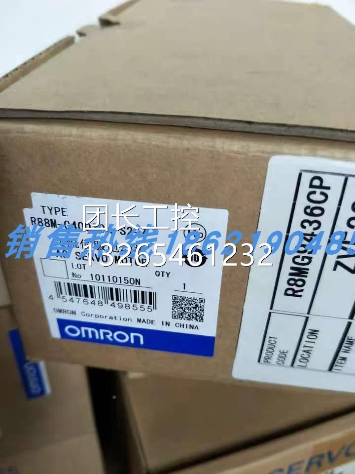欧姆龙伺服驱动器0R088D-KR88D-KN/N/1/02/04/0/8/10/15/2/30/50/