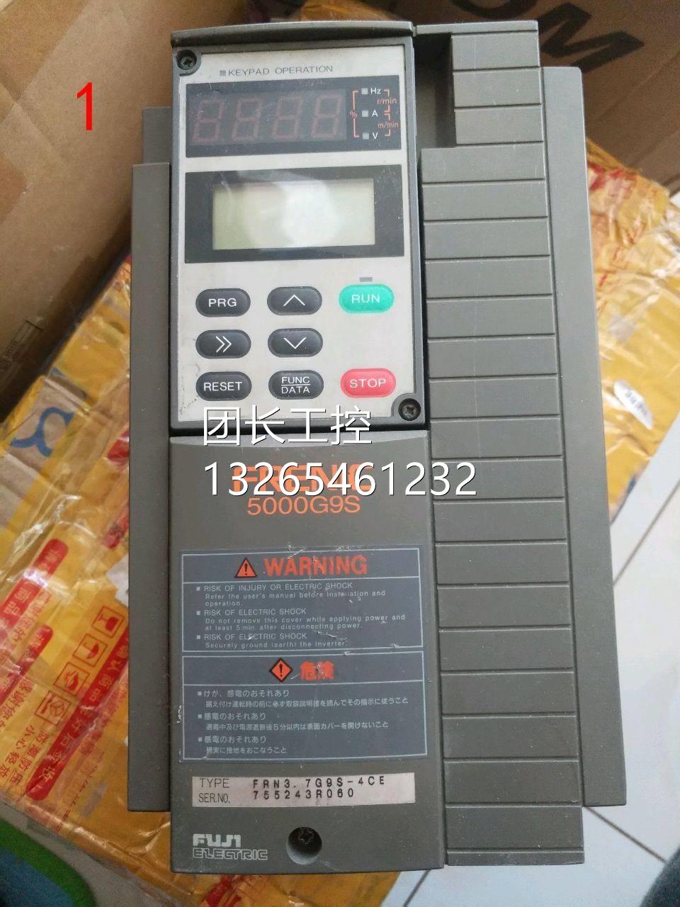 富士FRN3.7G9S-4CE(拆机保好用)改造拆机,功能正询价