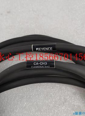 议价工控T设备KY业ENCE基恩士CA-C包HE3视觉系 统工线相KEYENCE￥