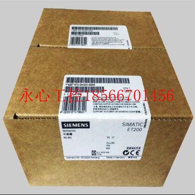 议价6ES7972-0MS00-0XA0,S7,TS模块RS-232,6ES7972-0MS00-￥