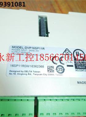 议价二手模块DVP16SP11R 测试包好 实物拍摄 质量保证￥