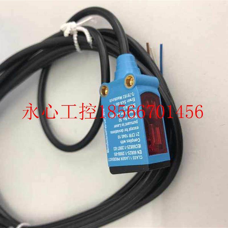 议价全新SICK WTB4SL-3N1161 1058242激光传感器原装正品现货现￥