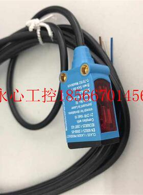 议价全新SICK WTB4SL-3N1161 1058242激光传感器原装正品现货现￥